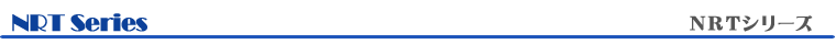 NRT Series